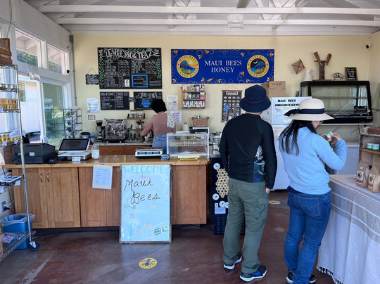 Maui Bees-库拉必去景点