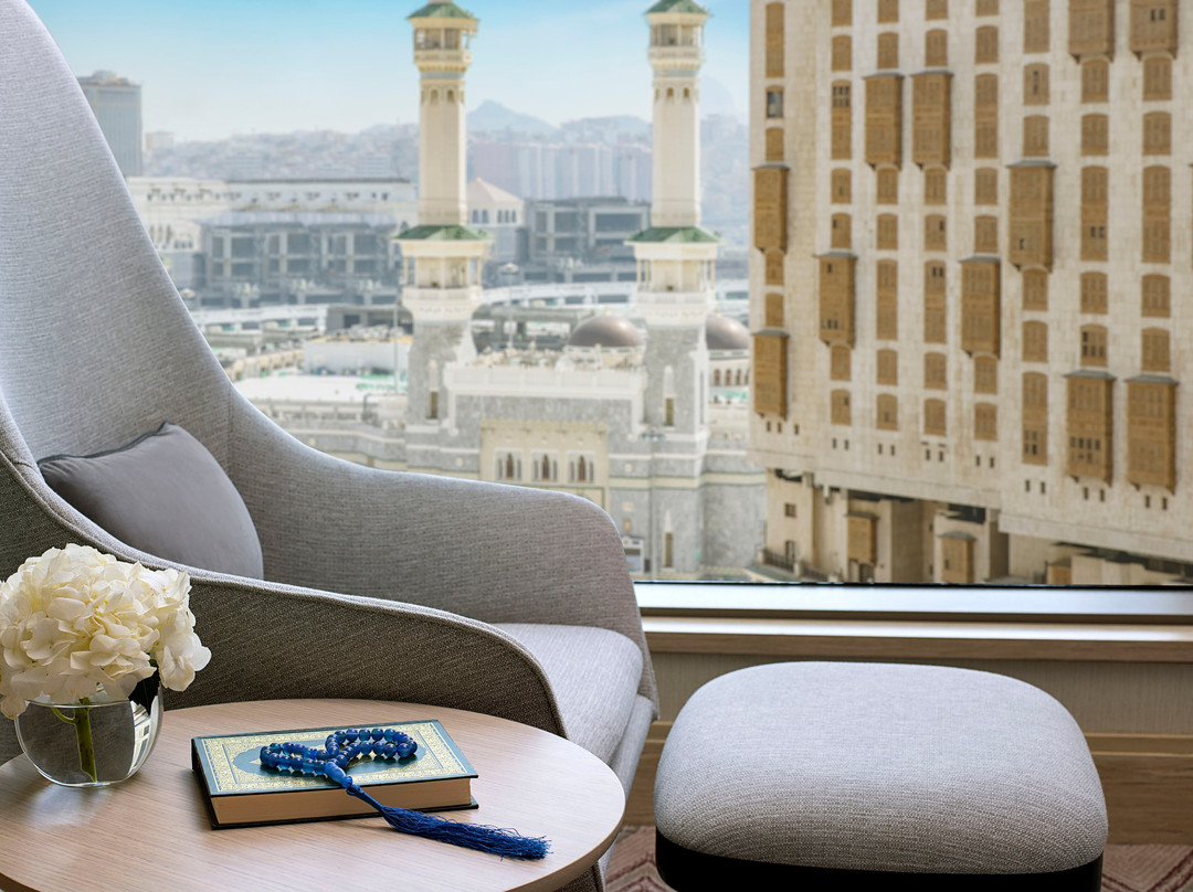 Jumeirah Jabal Omar Makkah