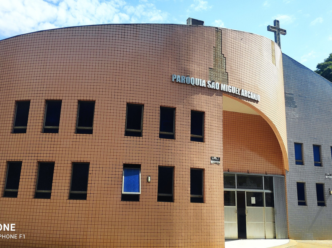 Paróquia São Miguel Arcanjo-Maringa必去景点