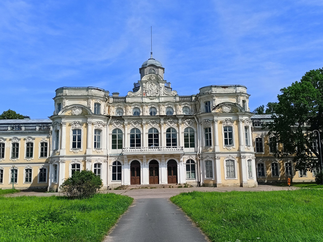 Znamenka Estate景点图片