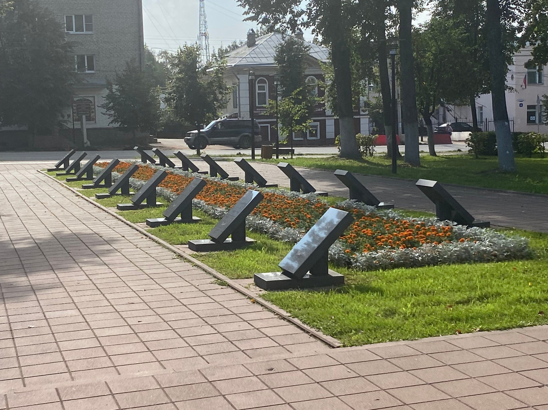 Pobedy Park景点图片