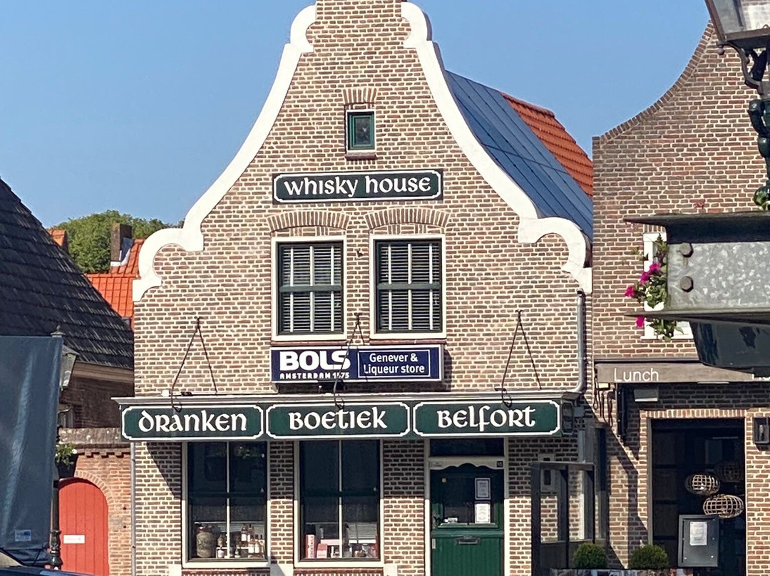 Belfort drankenboetiek-斯勒伊斯必去景点
