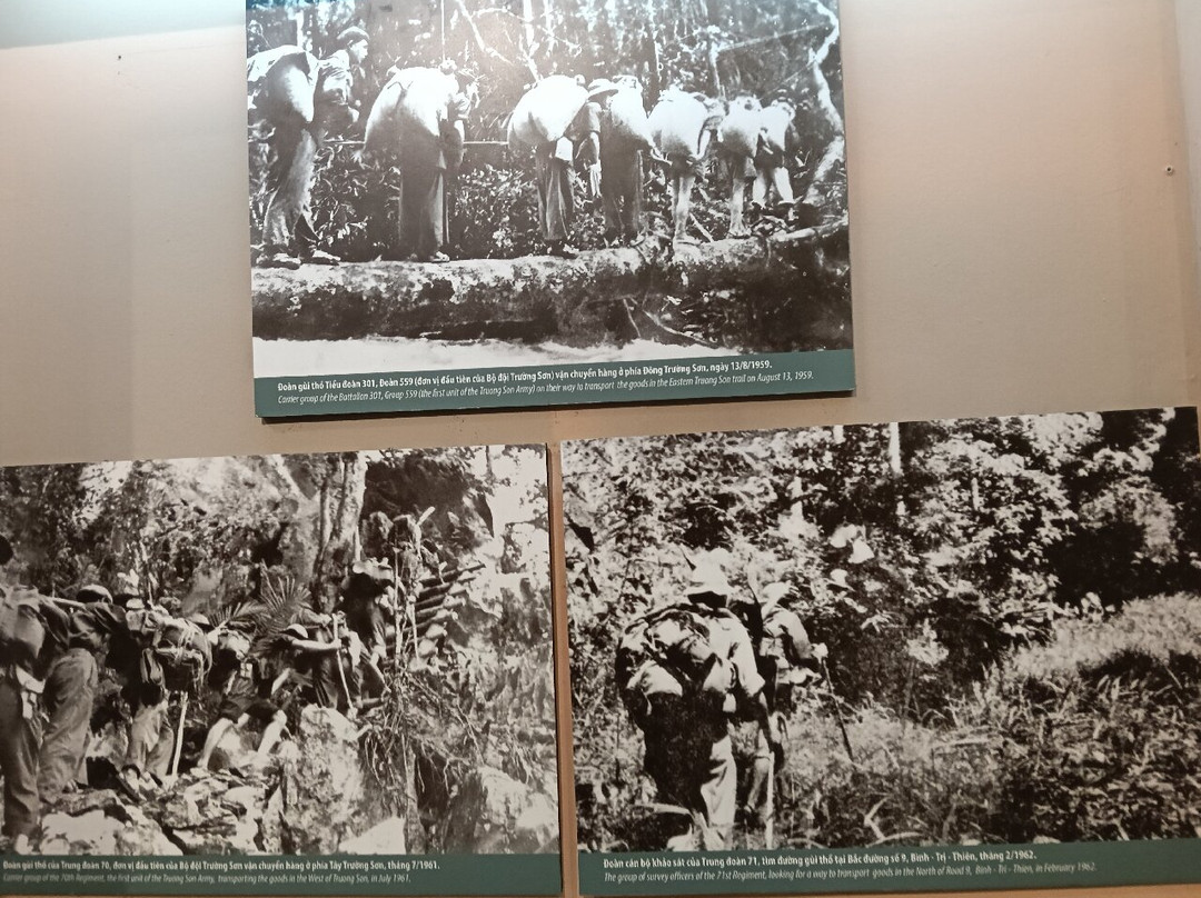 Ho Chi Minh Trail Museum-河内必去景点