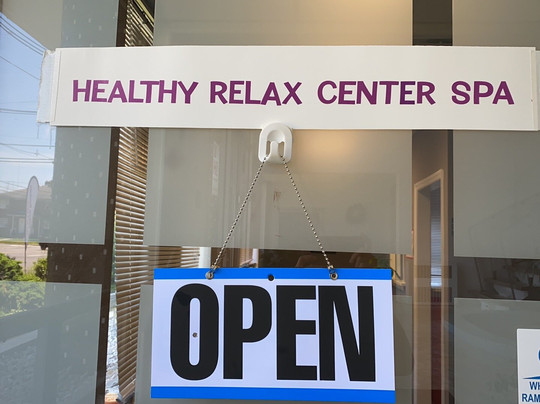 Healthy Relax Center Spa-Linden必去景点