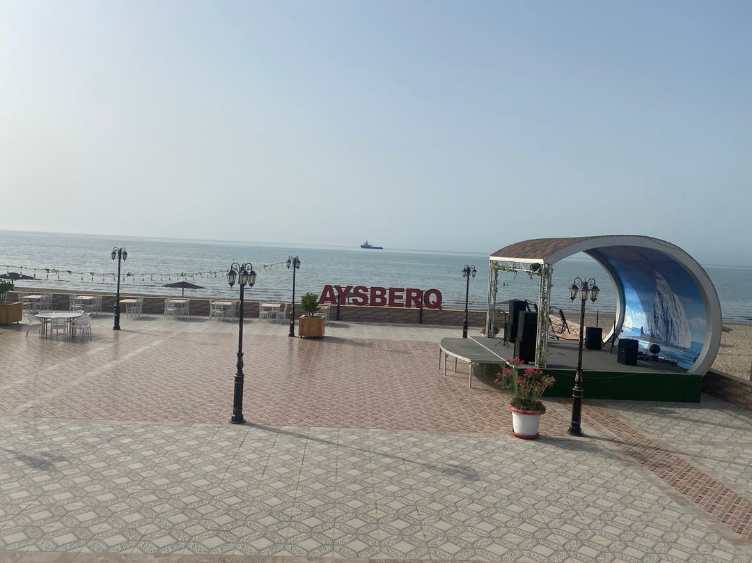Aysberq Resort主图