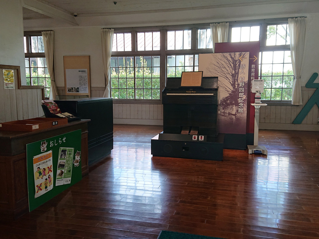 Former Fuchu Elementary School Building-府中市必去景点