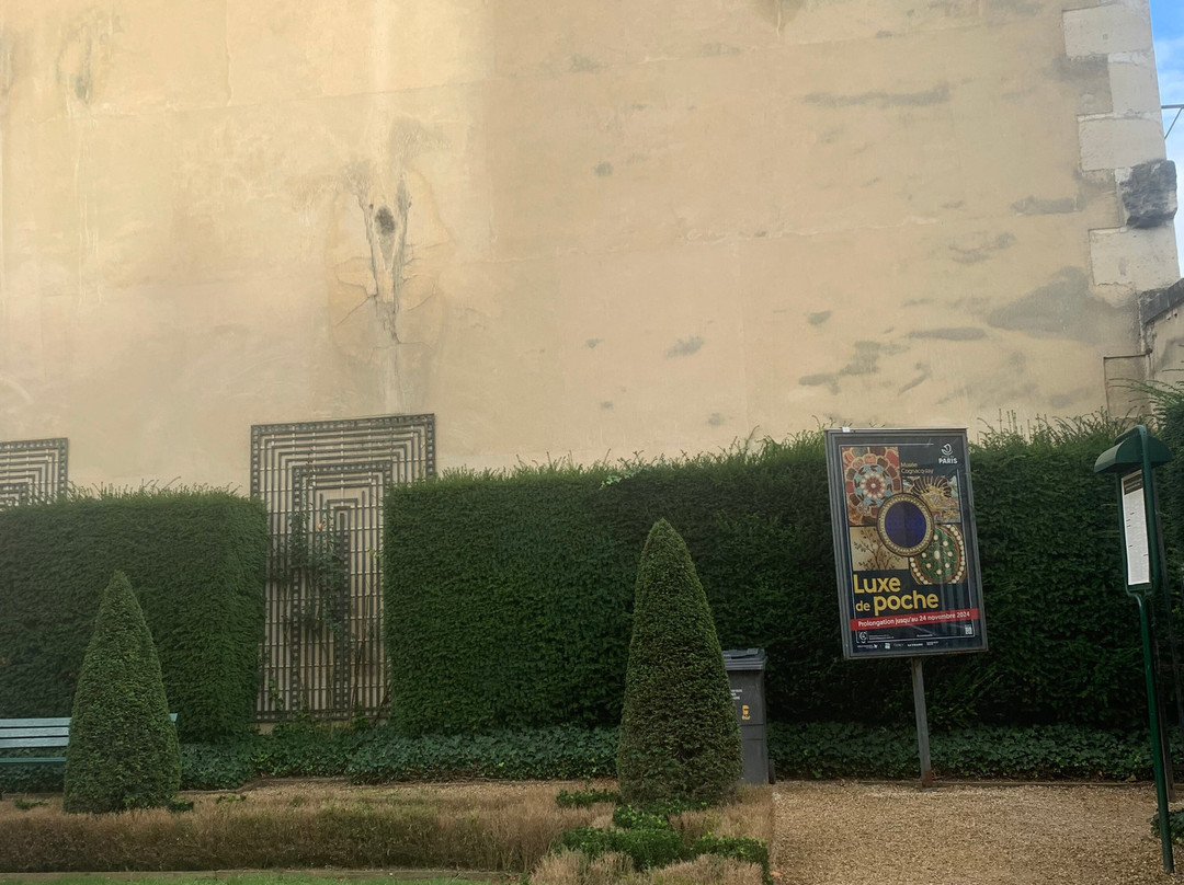 Jardin Lazare Rachline-巴黎必去景点