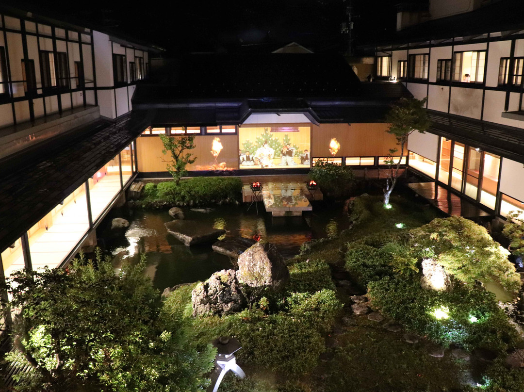 城崎温泉 大西屋水翔苑主图