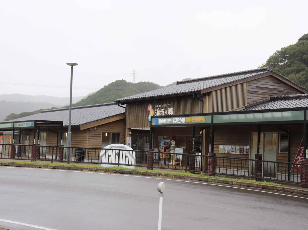 Michi-no-Eki Saninkaigan Jiopark Hamasaka no Sato-新温泉町必去景点