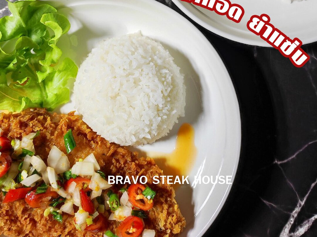 Bravo Steak House