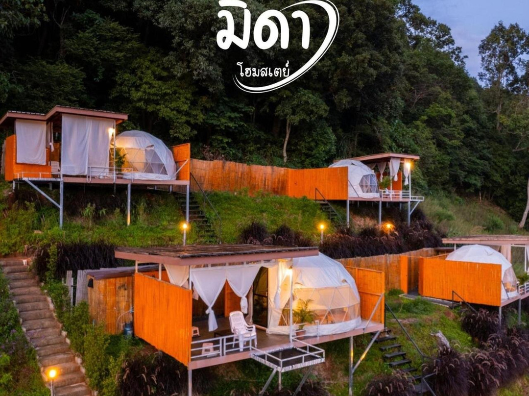 Midha Homestay