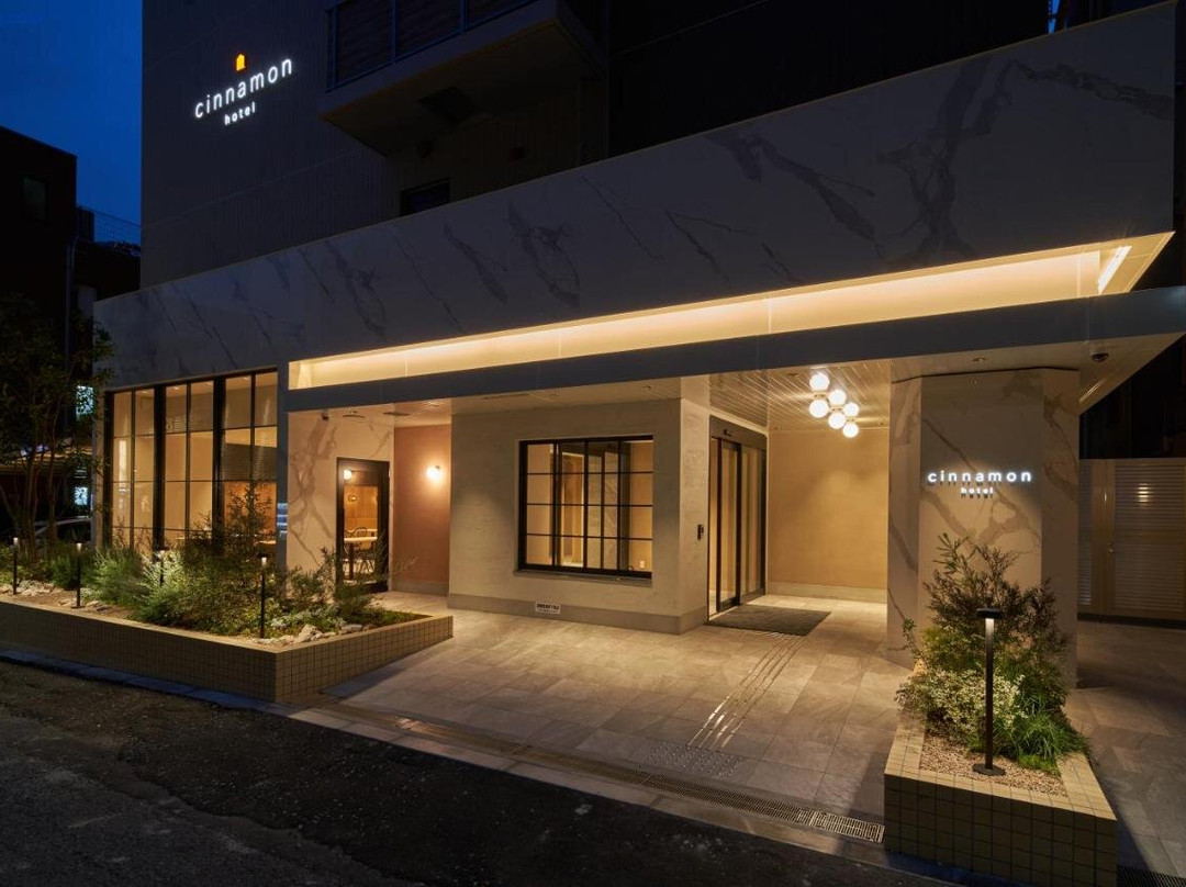 Cinnamon Hotel