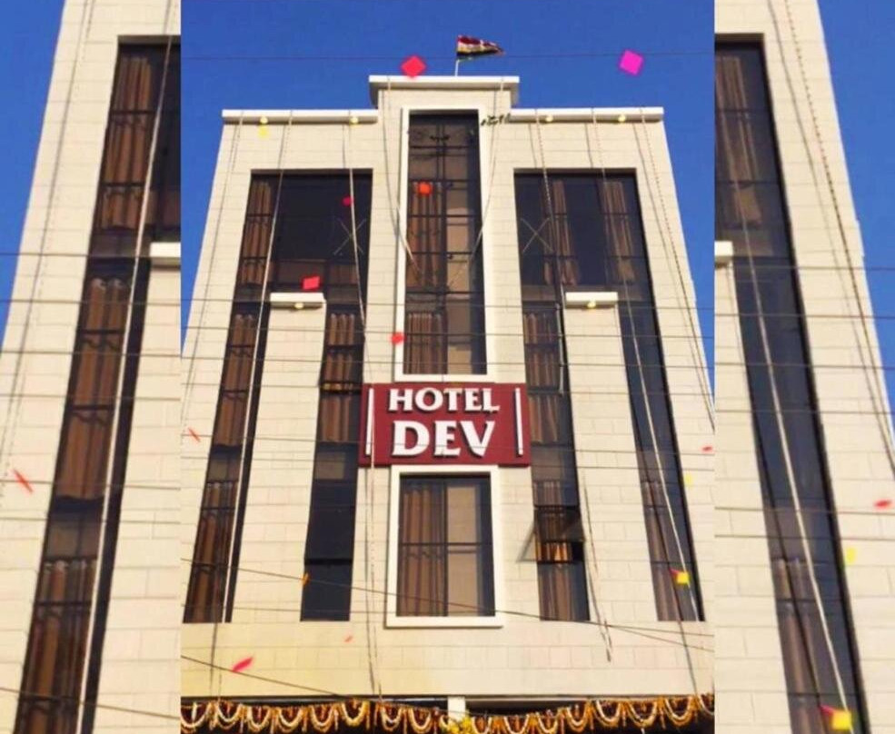 Dev Residency, Dhar