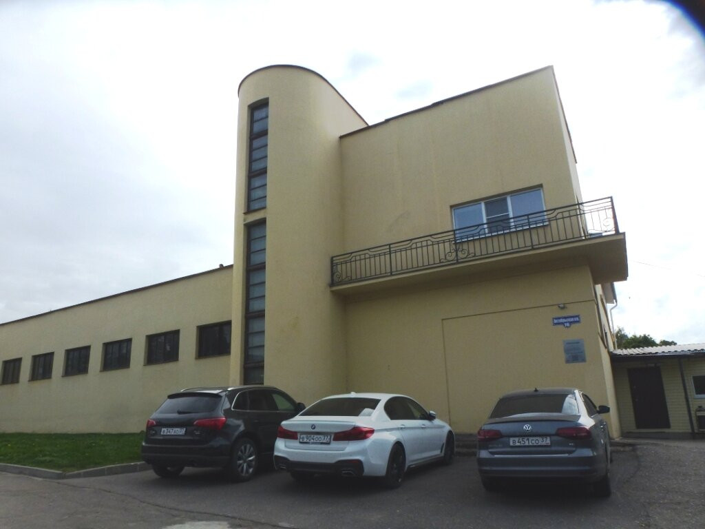 The Building of the Former Vostok Cinema-Kokhma必去景点