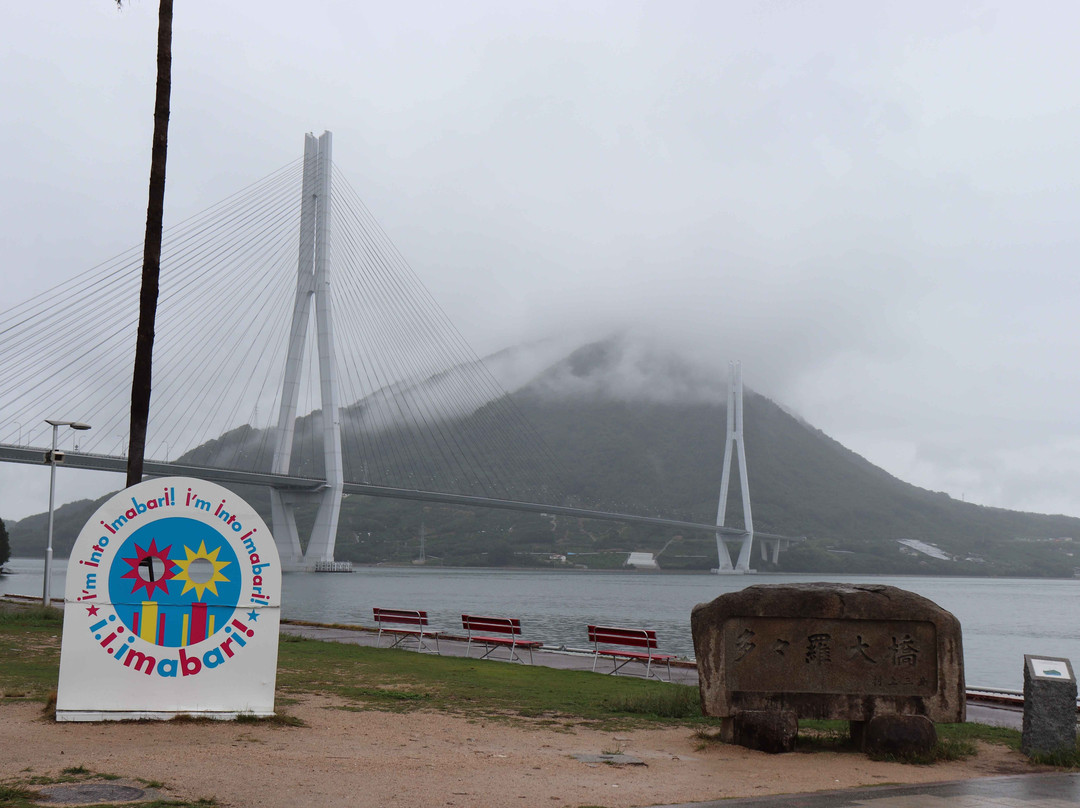 Tatara Bridge-尾道市必去景点