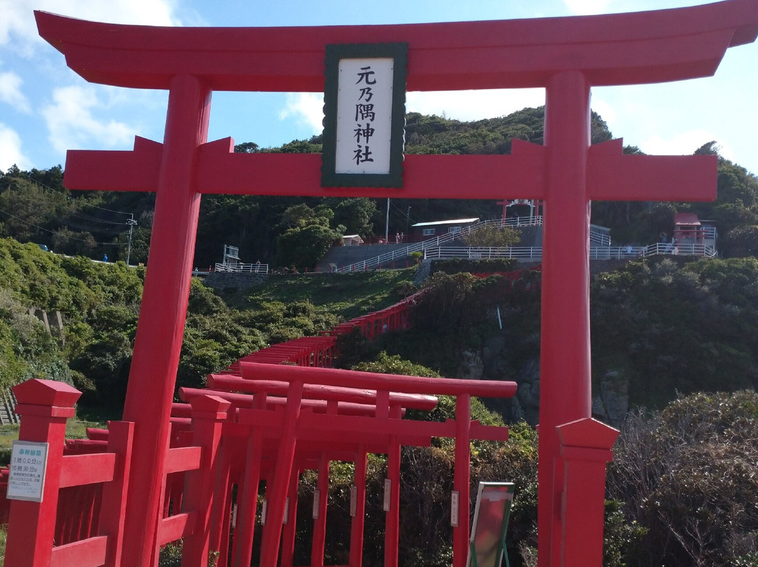 Motonosumi Shrine-长门市必去景点