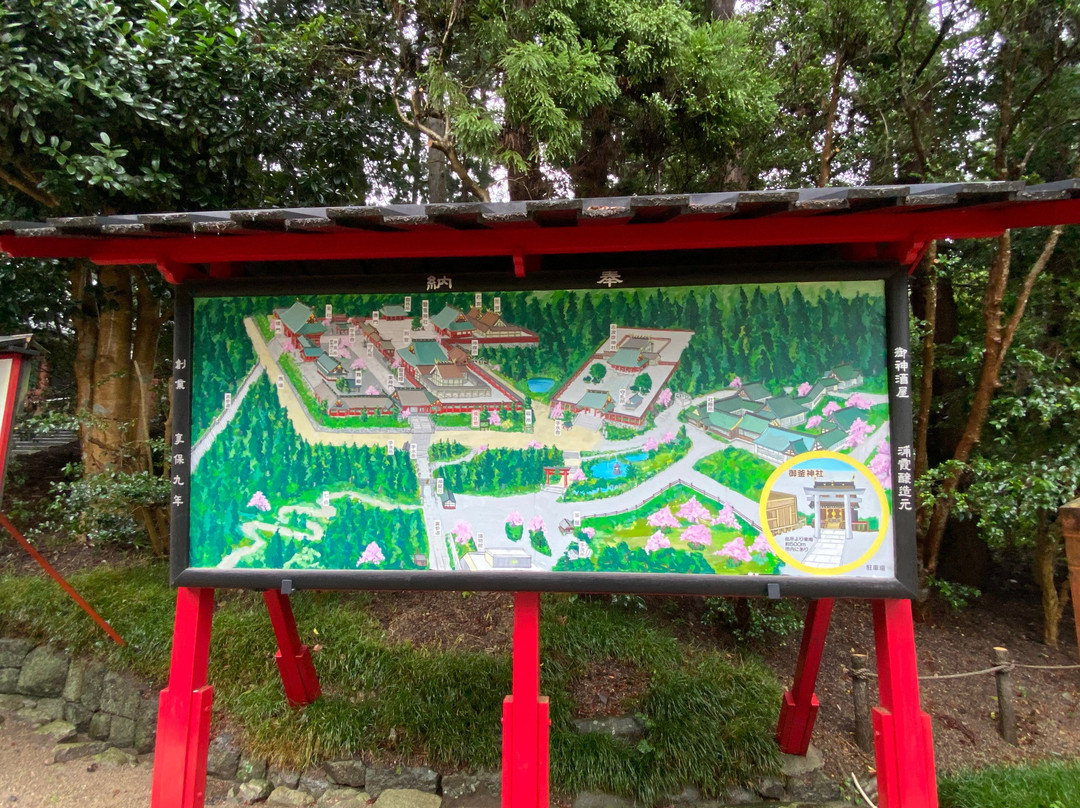 Shiogama Shrine-盐灶市必去景点