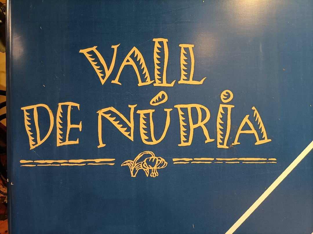 Museu del Cremallera-Ribes de Freser必去景点