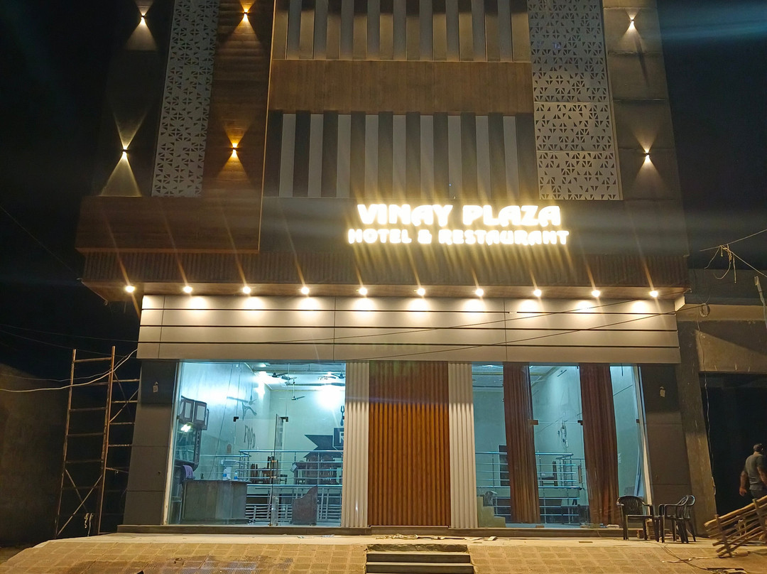 SPOT ON Hotel Vinay Plaza & Restaurant