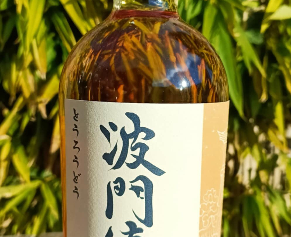 Vinomondo景点图片