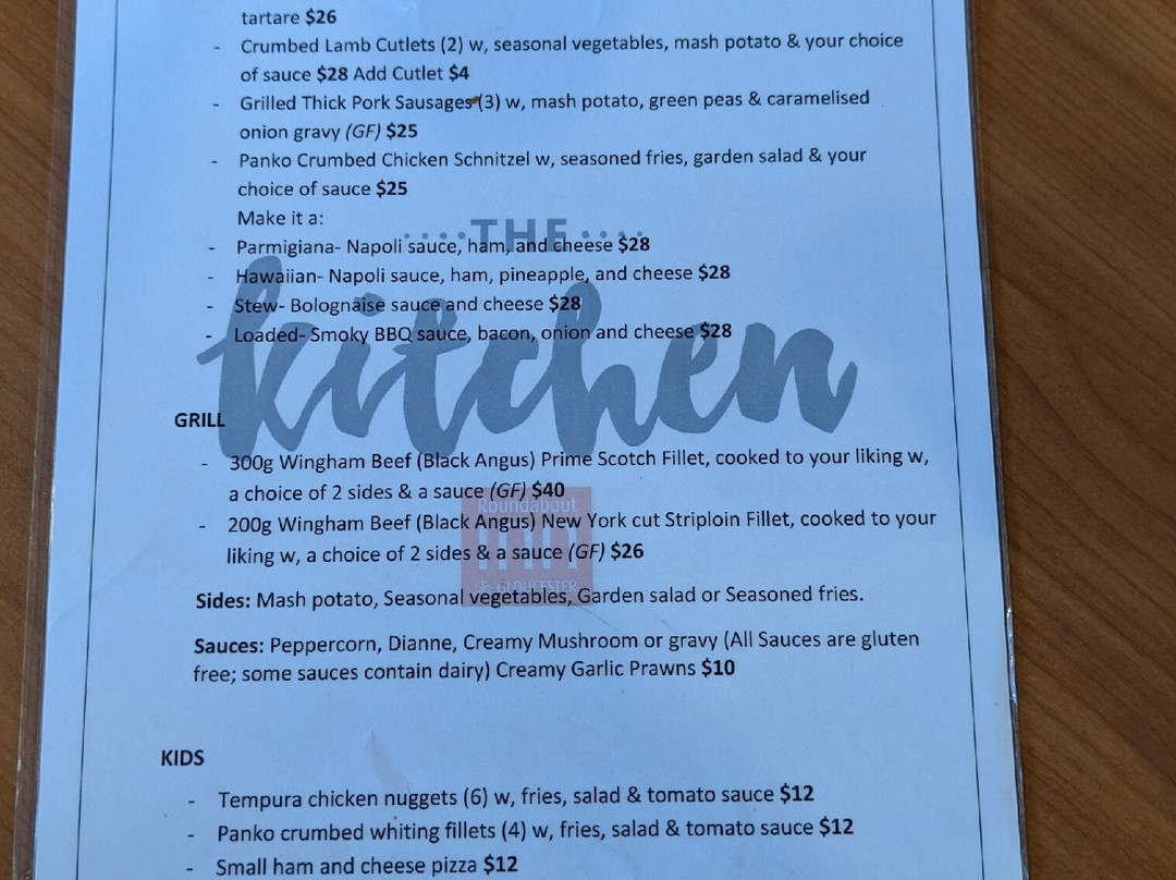 The Roundabout Inn主图