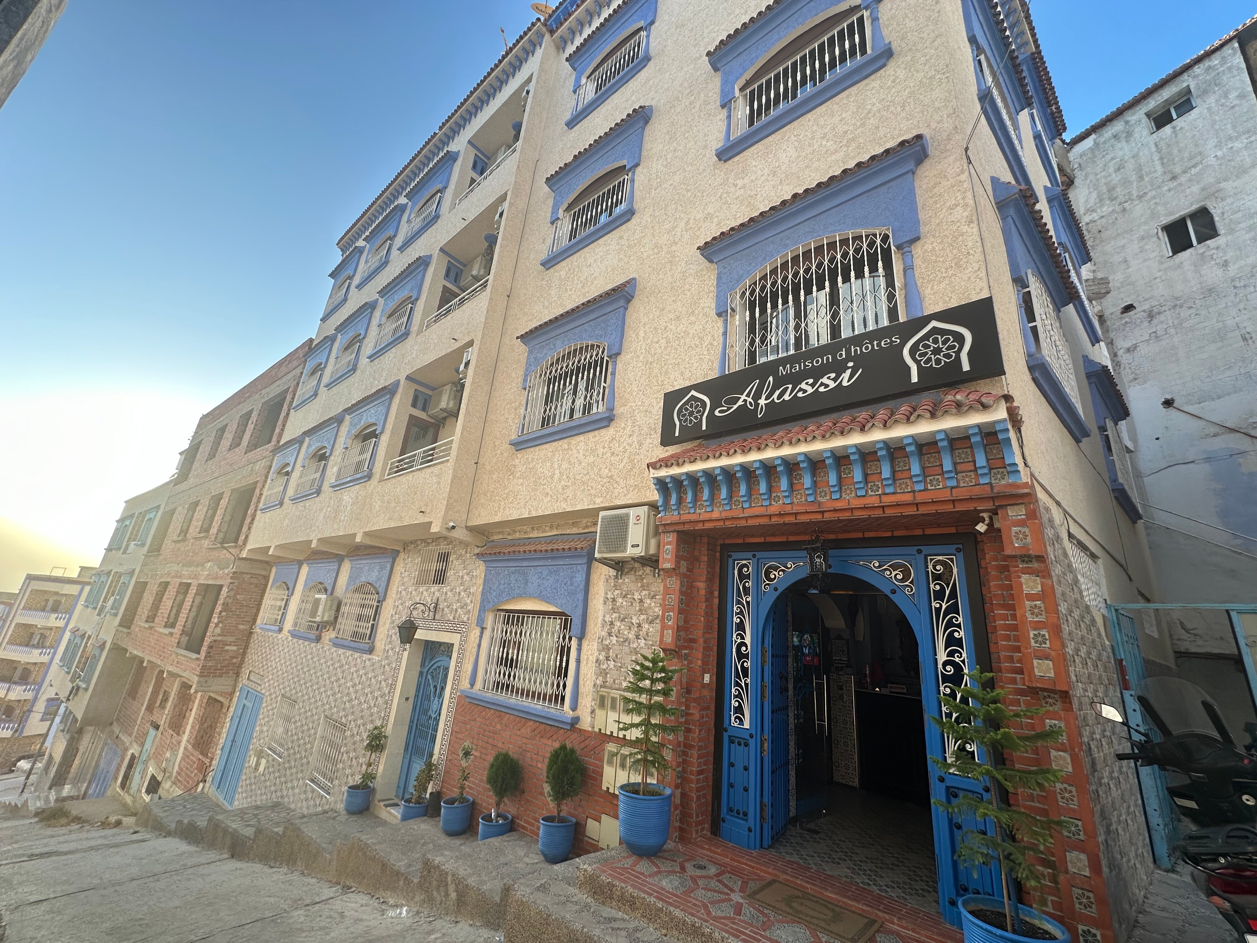 Maison D'hôtes Afassi-浴室