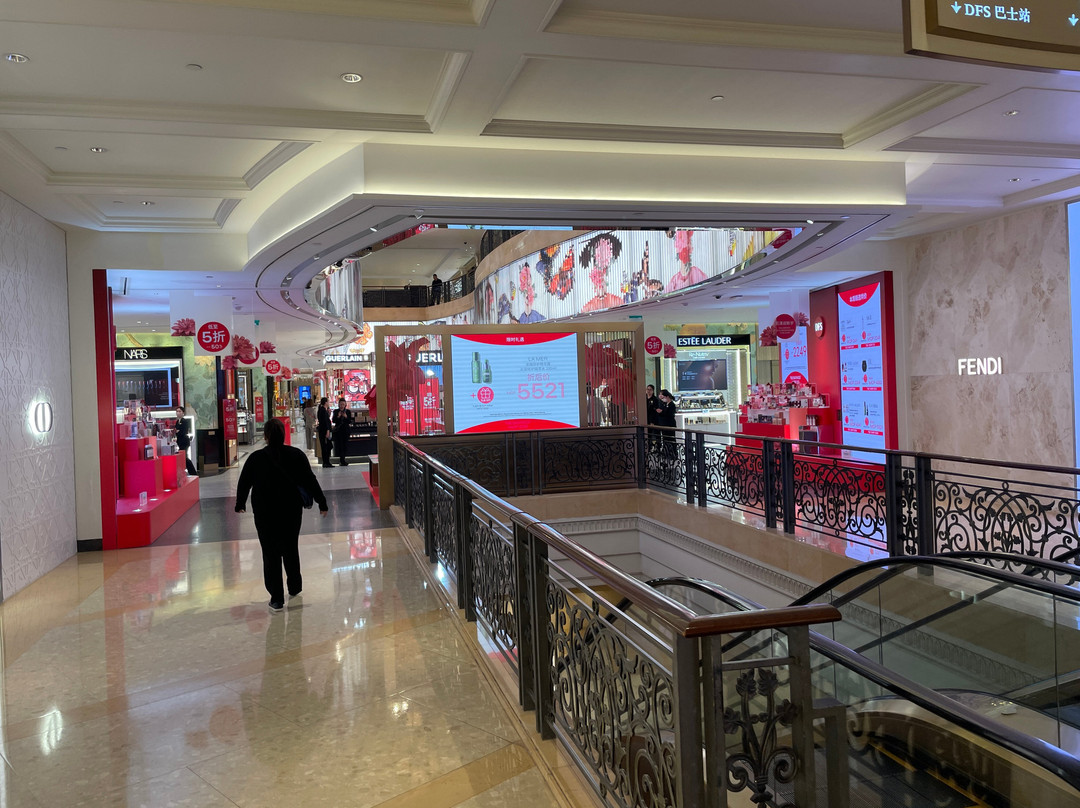 DFS全球免税店-澳门必去景点