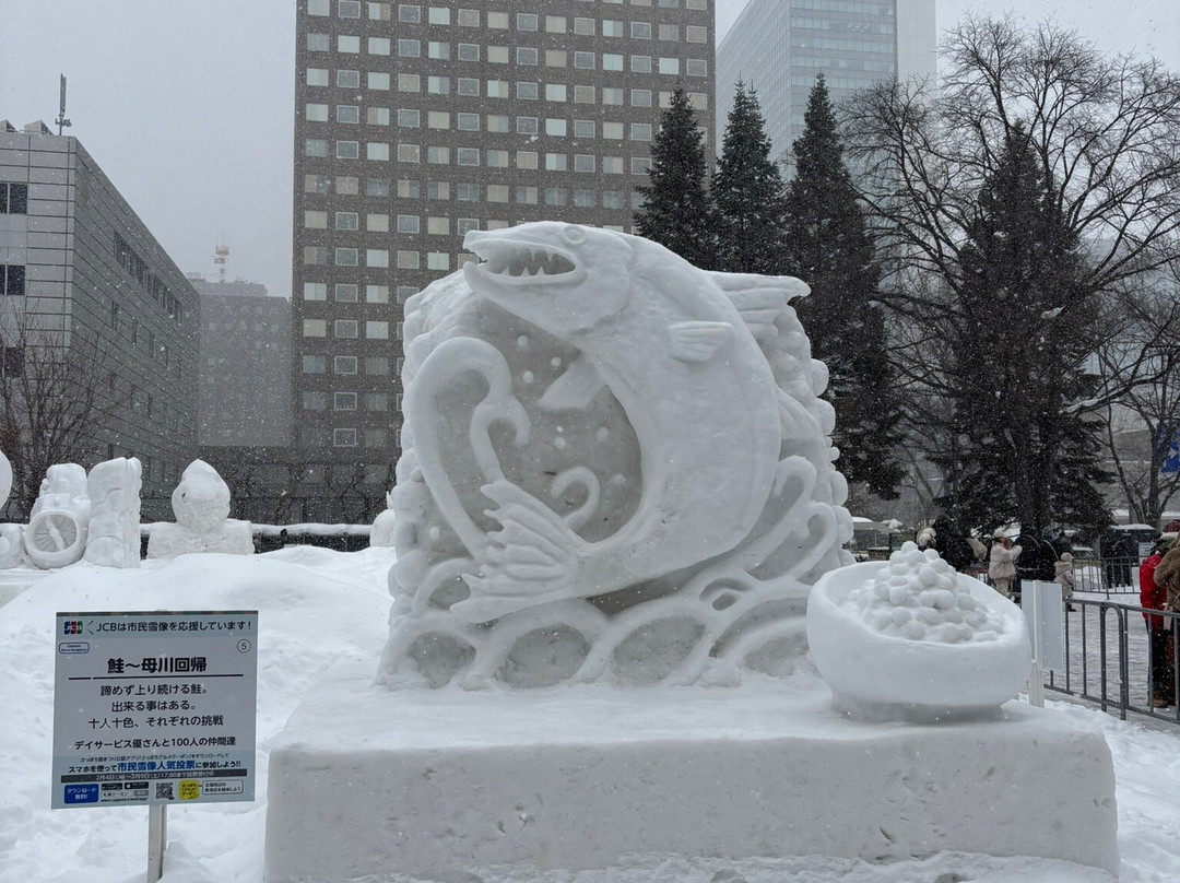札幌冰雪节-札幌市必去景点