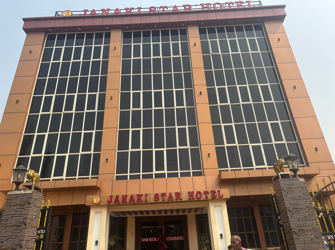 Janaki Star Hotel
