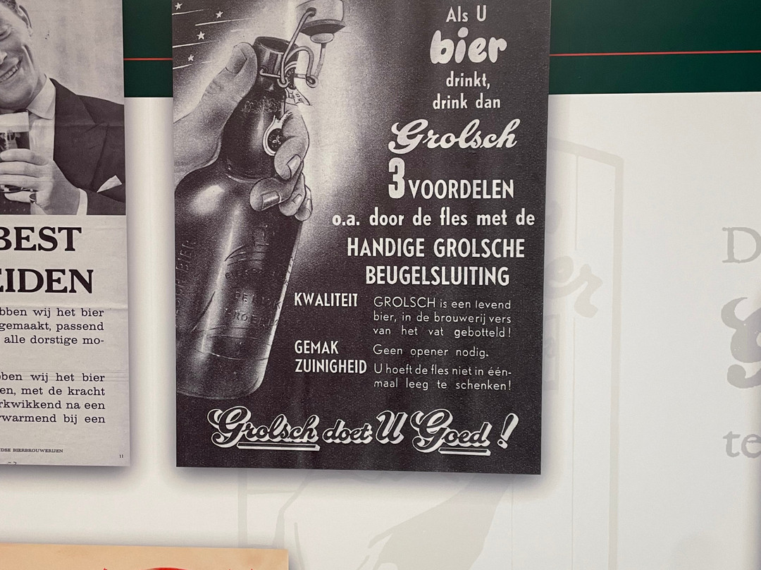Grolsch Brouwerij Tour-恩斯赫德必去景点