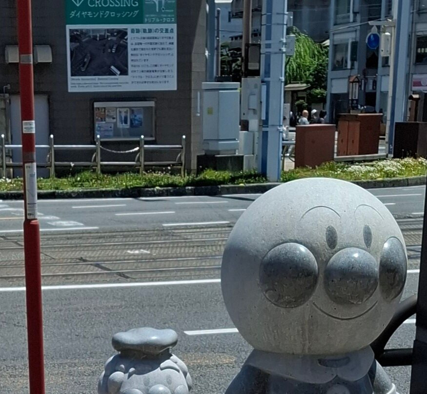 Ampan Man & Baikin Man Statue-高知市必去景点