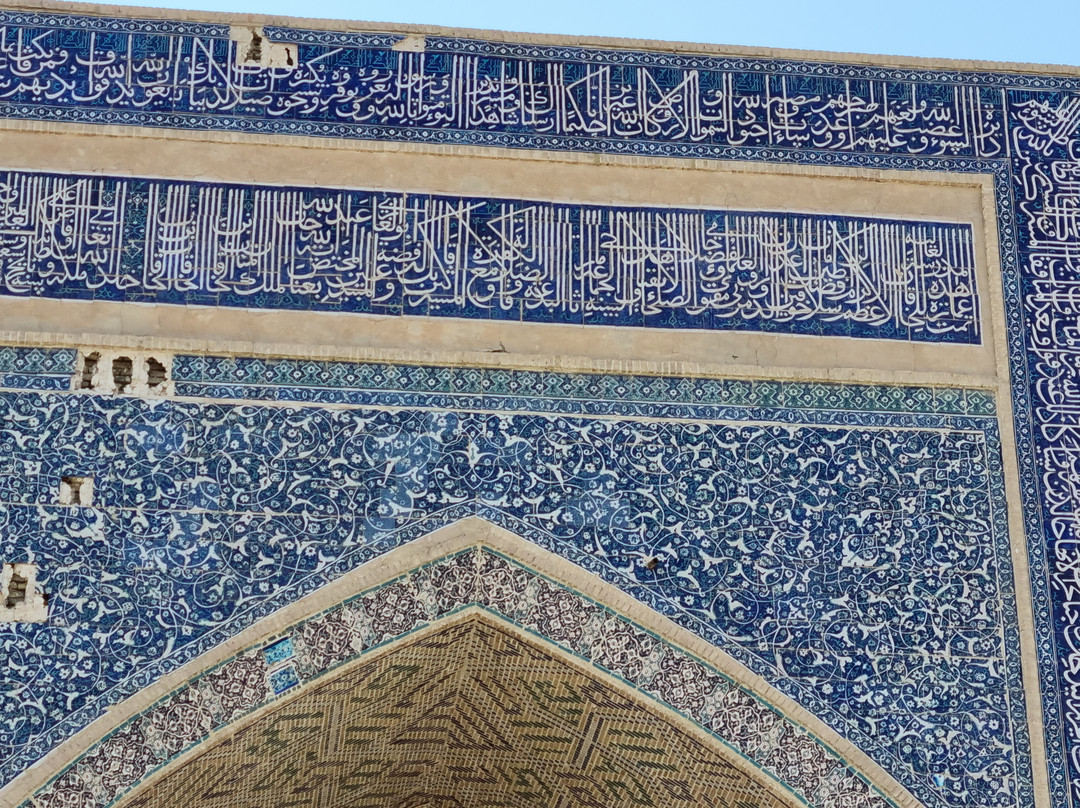 Kosh Madrasah-布哈拉必去景点