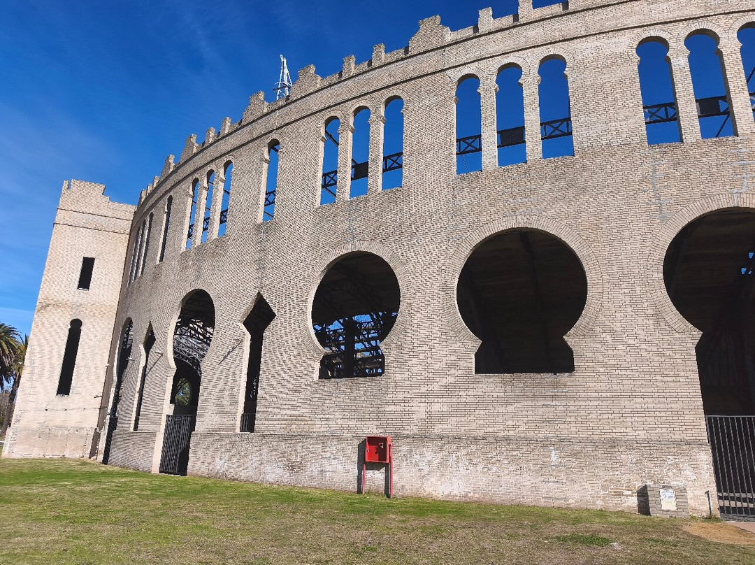 Plaza de toros Real de San Carlos-科洛尼亚·德尔萨克拉门托城必去景点