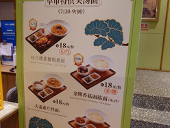 Gallery 4