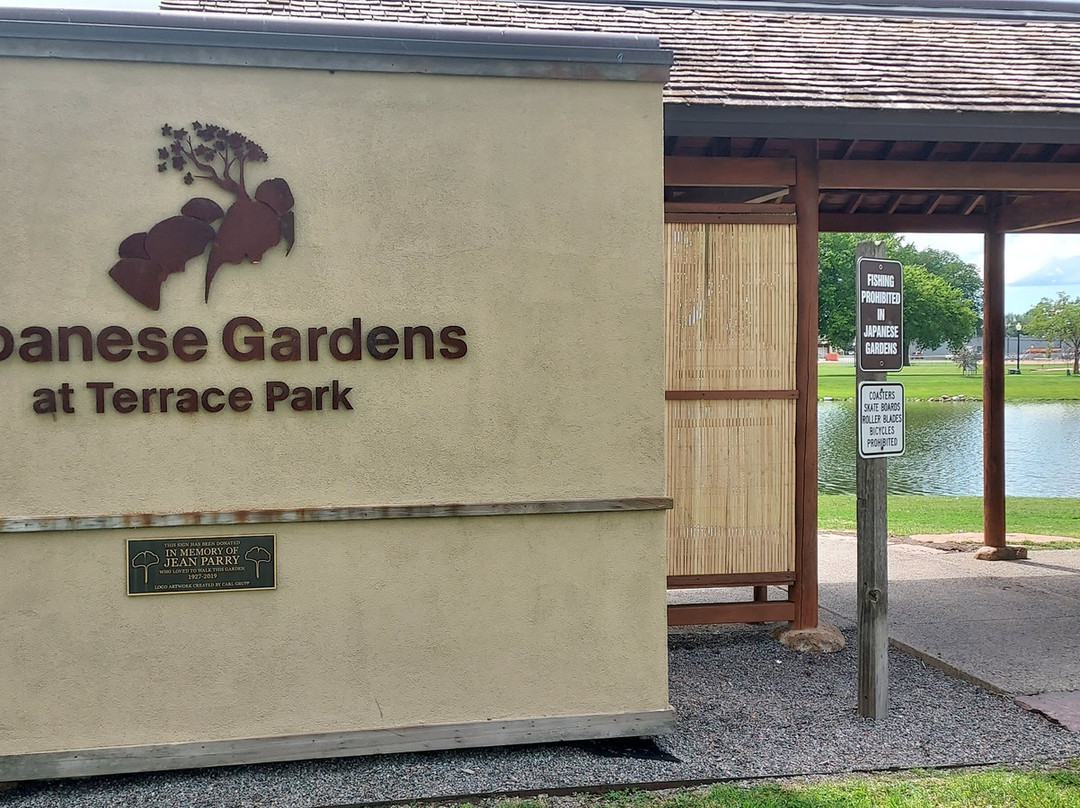 Terrace Park-苏福尔斯必去景点