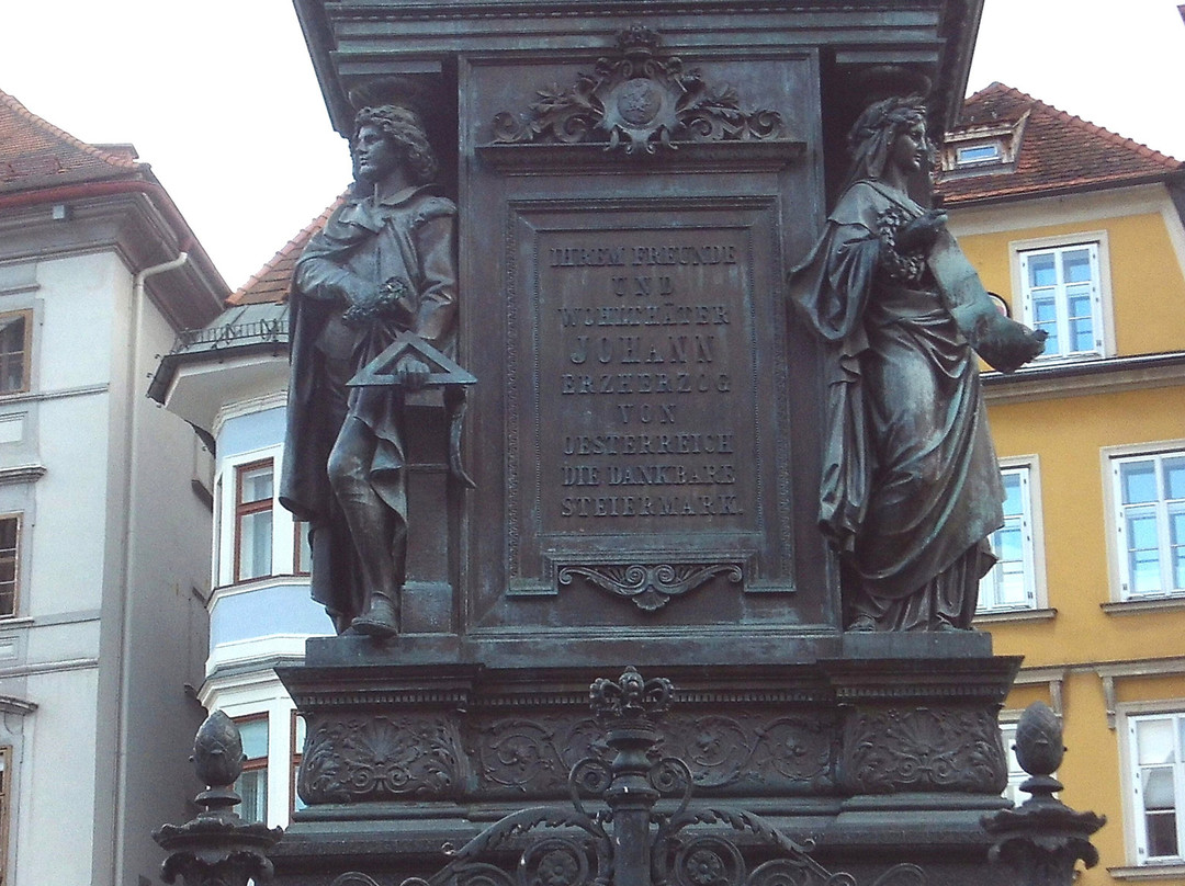 Erzherzog Johann Brunnen-格拉茨城必去景点