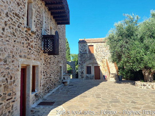 Pyrgos Petropoulaki主图