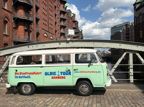 Oldie Tour Hamburg-汉堡必去景点