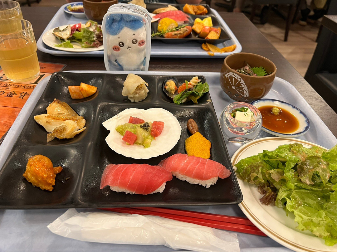 Hotel Apple Land主图