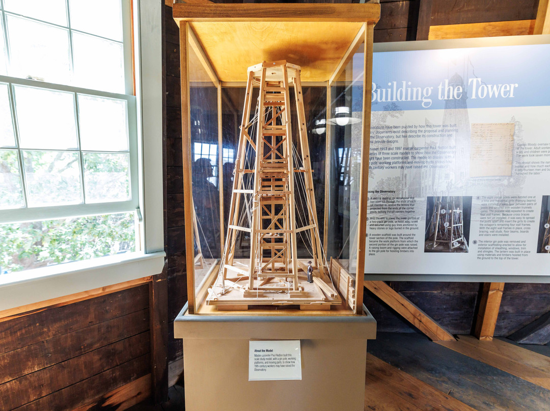 波特兰天文台-波特兰必去景点