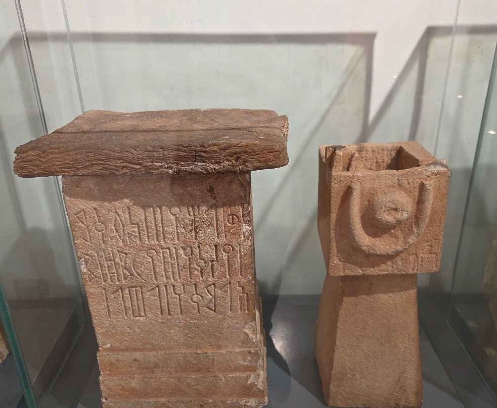 National Museum of Ethiopia-亚的斯亚贝巴必去景点