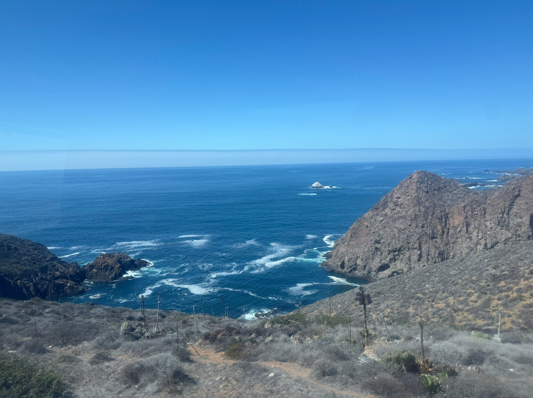 Bajarama Day Tours-恩塞纳达必去景点