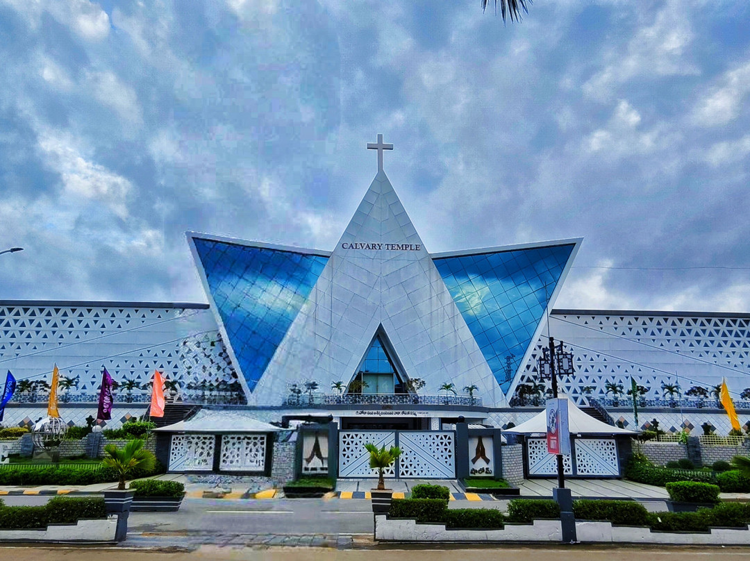 Calvary Temple-海德拉巴必去景点