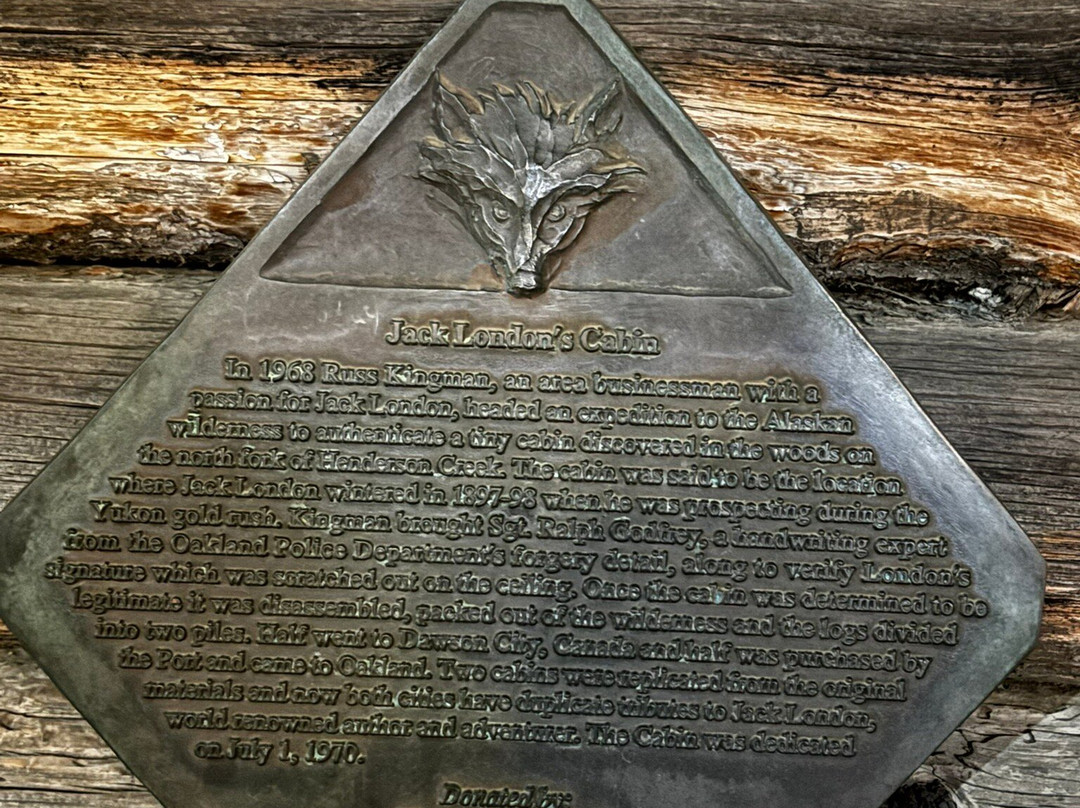 Jack London's Cabin-奥克兰必去景点