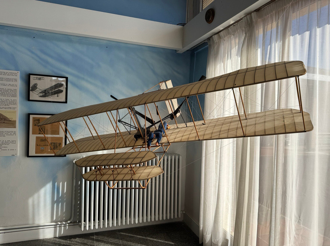 Espace Patrimonial Rozanoff