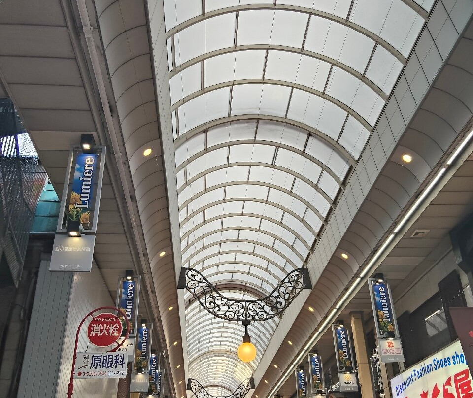 Shinkoiwa Lumiere Shotengai-葛饰区必去景点