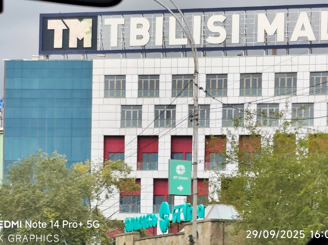 Tbilisi Mall-第比利斯必去景点