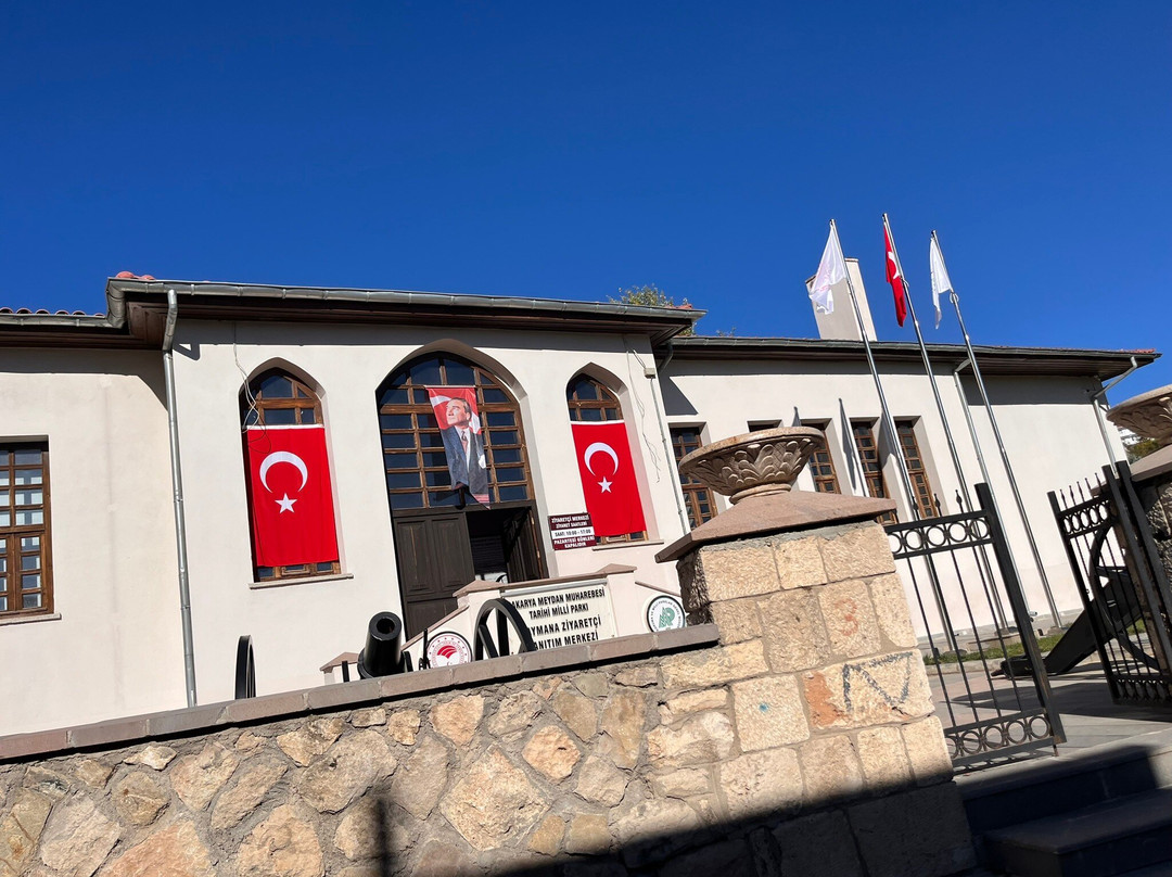 Sakarya Meydan Muharebesi Milli Parkı-哈伊马纳必去景点