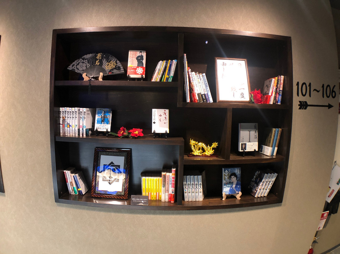 Jankara 京都河原町近江屋店-京都市必去景点