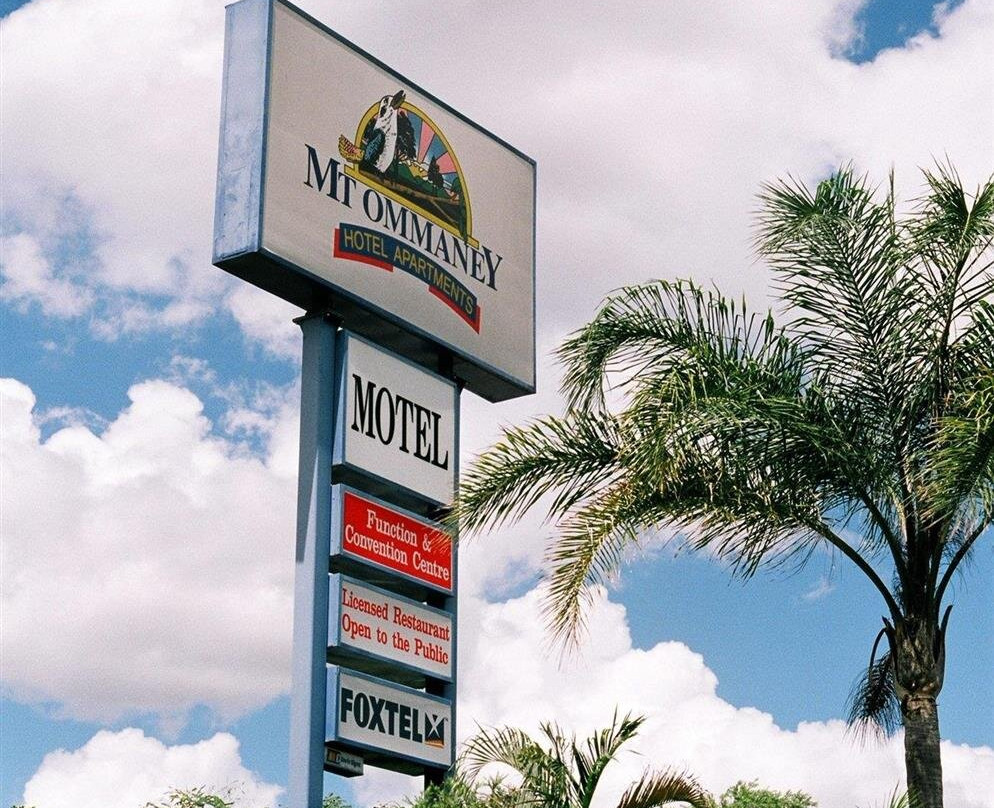 Wacol酒店住宿-奥姆纳尼山酒店公寓